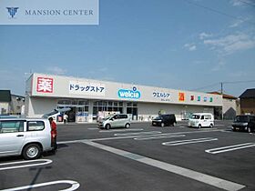 メゾンブリリアント  ｜ 新潟県新潟市東区下木戸2丁目6-2（賃貸アパート1R・2階・33.00㎡） その16