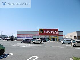 レオパレスオリビアンB  ｜ 新潟県新潟市北区太田甲5817-1（賃貸アパート1K・2階・28.02㎡） その23