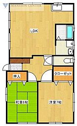 コスモハウス豊栄