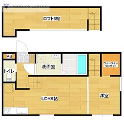 75apartment.東明S