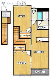 ピースフル