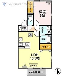 🉐敷金礼金0円！🉐リーブワン