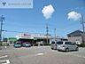 周辺：イオン上木戸店 1010m