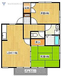 グリーンハイツ2 2LDKの間取図画像