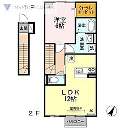 FUJIREST 1LDKの間取図画像