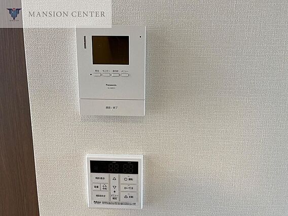 フィグ・ガーデン_その他_1