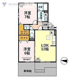 オッツ空港西 2LDKの間取図画像