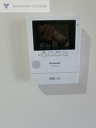 フェリス牡丹山_その他_1