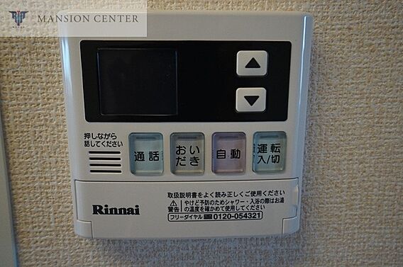 スターブル_内装_6