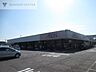 周辺：イオン藤見町店 535m