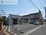 周辺：新潟河渡郵便局 578m