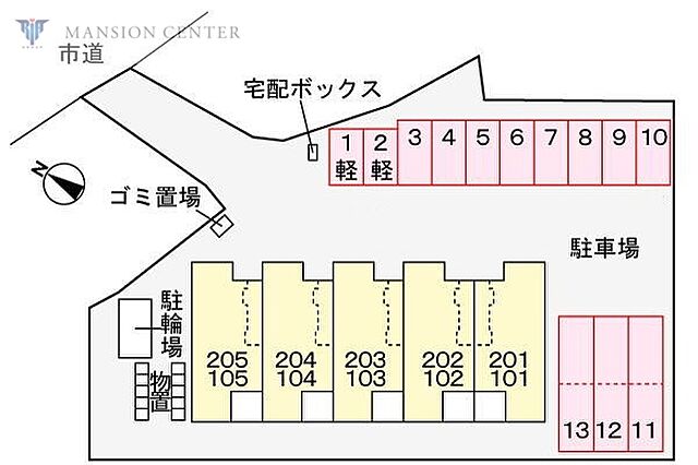 室内
