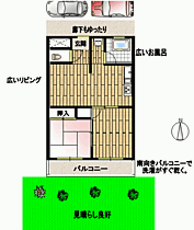 コーポ榎本  ｜ 和歌山県岩出市水栖11-7（賃貸マンション2LDK・2階・43.00㎡） その2