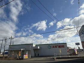 マンション若松の杜  ｜ 滋賀県東近江市八日市緑町（賃貸マンション1LDK・1階・56.70㎡） その23