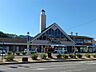 周辺：近江鉄道　八日市駅（1963m）