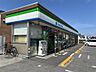 周辺：ファミリーマート 八日市東沖野店（603m）