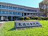 周辺：東近江市役所（581m）