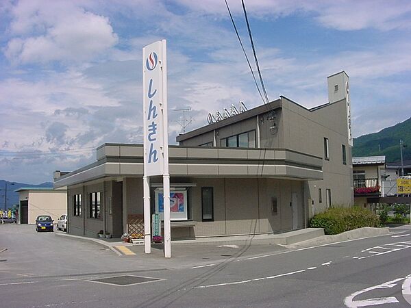 画像22:長野県信用組合 神科支店（308m）