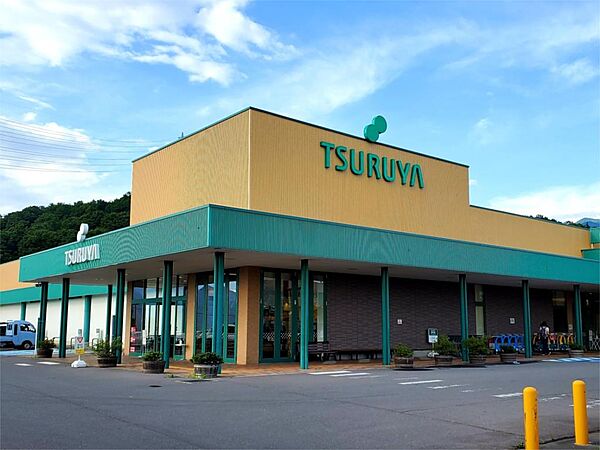 画像25:TSURUYA かのう店（903m）