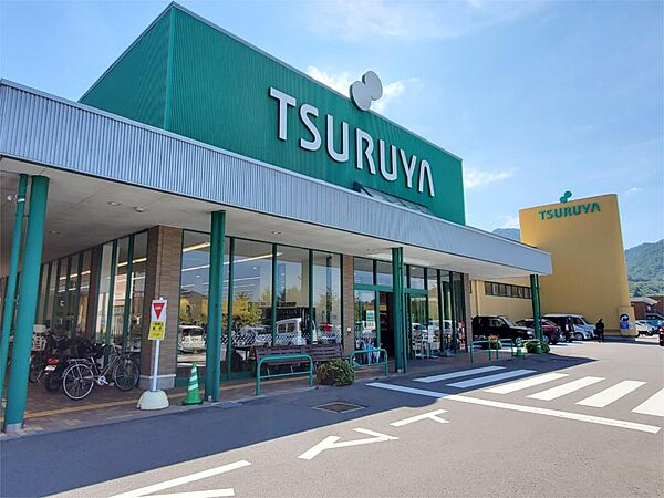 画像19:TSURUYA 丸子店（1793m）