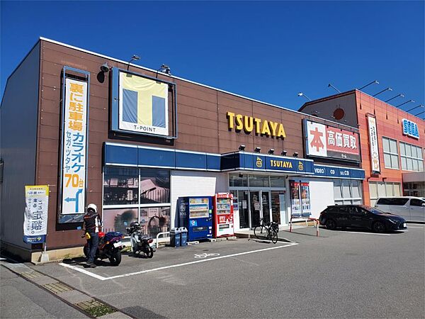 画像15:TSUTAYA上田バイパス店（711m）