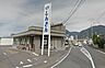 周辺：上田信用金庫真田支店（298m）