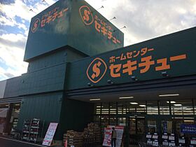 住吉サンルートマンション  ｜ 長野県上田市住吉（賃貸アパート1R・1階・32.00㎡） その18