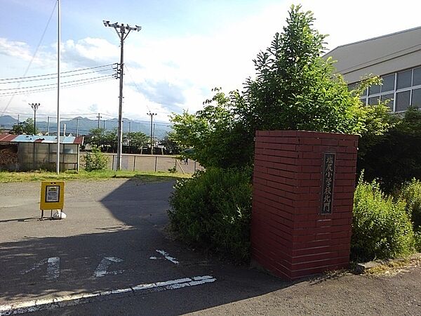 画像18:上田市立塩尻小学校まで270m