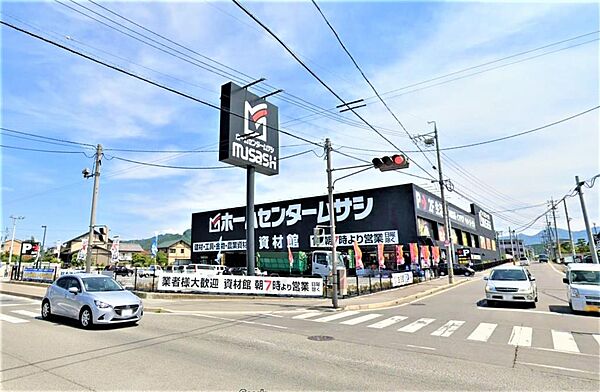 画像19:ホームセンタームサシ 上田店（831m）