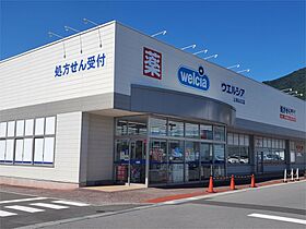 コーモド・ST　A  ｜ 長野県上田市上田（賃貸アパート2LDK・2階・50.47㎡） その20