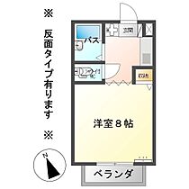 ウィルコ手塚I  ｜ 長野県上田市神畑（賃貸アパート1K・3階・23.76㎡） その2