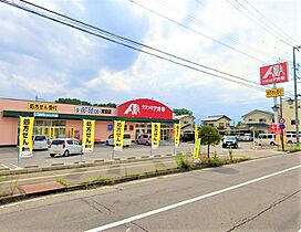 レイトンハウス  ｜ 長野県上田市常田２丁目（賃貸アパート1K・2階・19.00㎡） その9