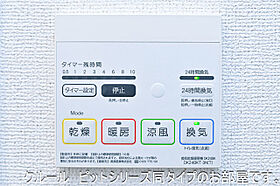 プラーム上田I  ｜ 長野県上田市下之条（賃貸アパート1LDK・2階・50.74㎡） その13