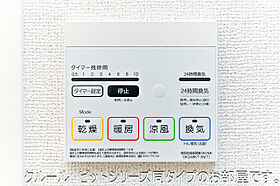 長野県上田市下之条（賃貸アパート1LDK・2階・50.74㎡） その13