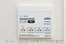 長野県上田市下之条（賃貸アパート1LDK・2階・50.74㎡） その13