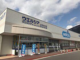 アルカンシエル・コロレ　A  ｜ 長野県上田市上田（賃貸アパート1LDK・1階・46.49㎡） その15