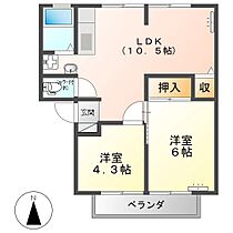 エクセレンスヒデA  ｜ 長野県上田市中央西２丁目（賃貸アパート2LDK・2階・44.55㎡） その2