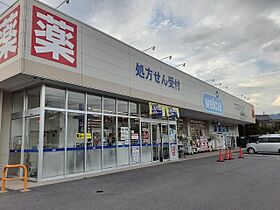 コントレイル翔II  ｜ 長野県上田市住吉（賃貸アパート1LDK・1階・50.13㎡） その19