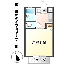 長野県上田市神畑（賃貸アパート1K・1階・23.76㎡） その2