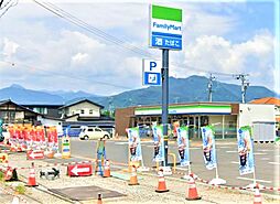 ファミリーマート 上田三好町店（774m）