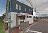 周辺：こさとスマイル薬局（122m）
