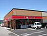 周辺：かっぱ寿司 上田築地店（755m）