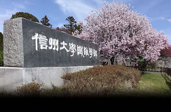 ウイングビル_周辺_0