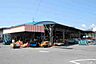 周辺：やおふく秋和店（542m）