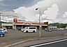 周辺：やおふく塩田店（286m）