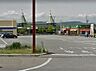 周辺：珈琲哲學 上田店（1438m）