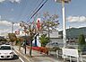 周辺：長野県信用組合 上田支店（513m）