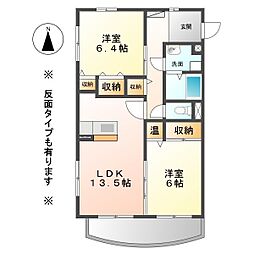 ハイム・モルゲンロート 2LDKの間取図画像