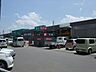周辺：カインズホーム 上田店（1355m）