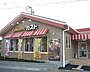 周辺：ガスト 上田天神店（1273m）
